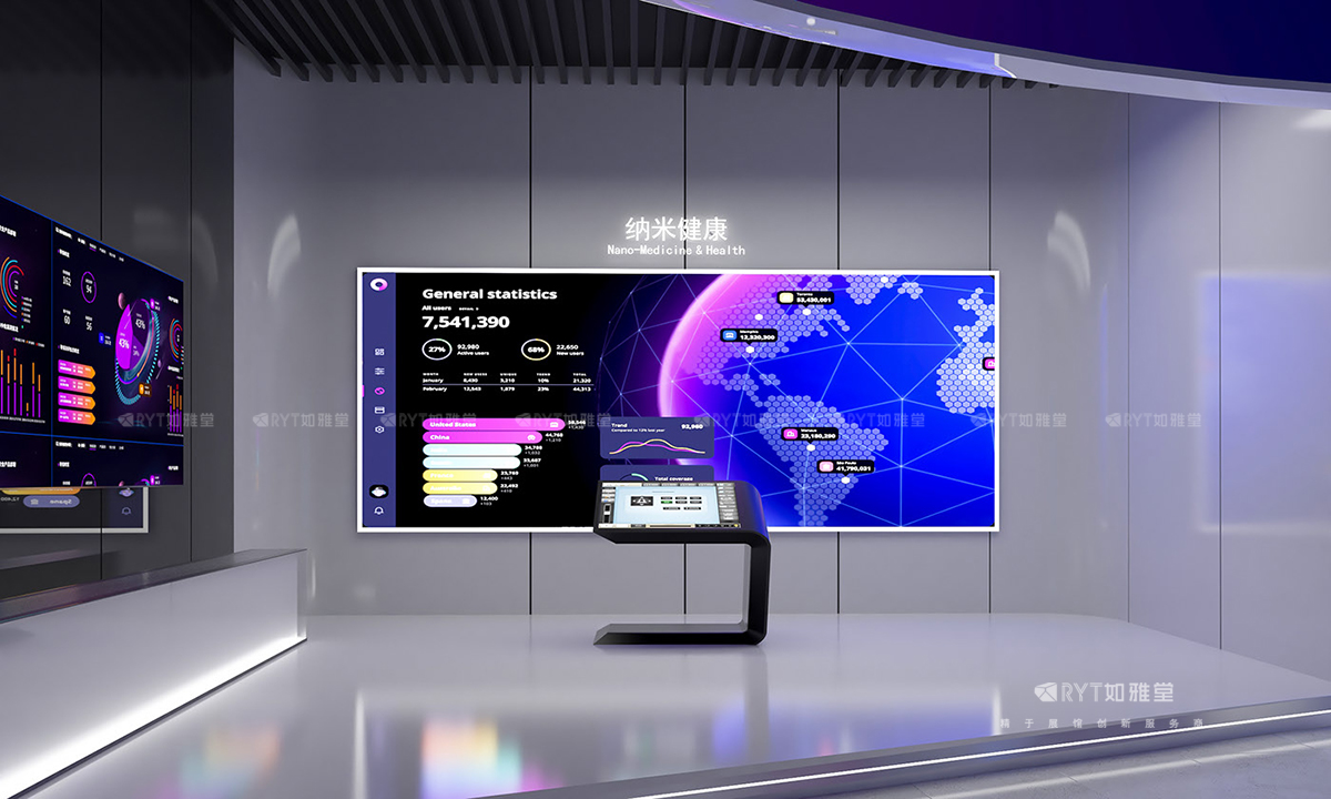 展館設(shè)計(jì)裝修